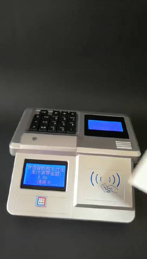 人工智能制造业强国软件开发智慧城市